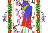Coloriage Art Thérapie Anti Stress A Imprimer Coloriages Le Blog De Mel