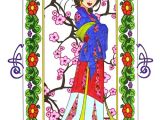 Coloriage Art Thérapie Anti Stress A Imprimer Coloriages Le Blog De Mel