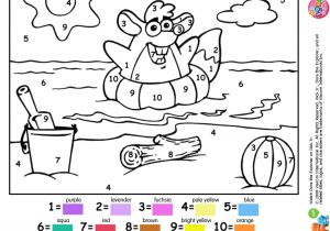 Coloriage Avec Numero A Imprimer Christelle assistante Maternelle A Naintre Coloriage