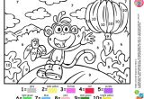 Coloriage Avec Numero A Imprimer Christelle assistante Maternelle A Naintre Facile
