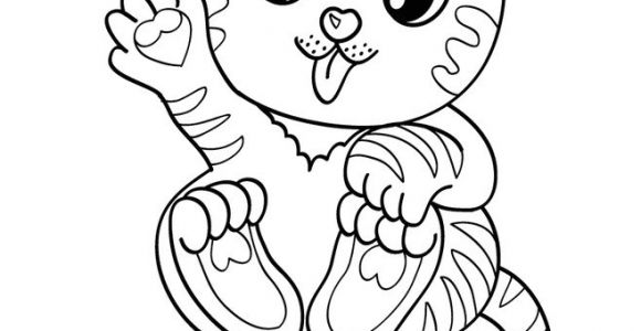 Coloriage Bébé Animaux En Ligne Coloriages De Tigres Coloriages Coloriage   Imprimer Gratuit