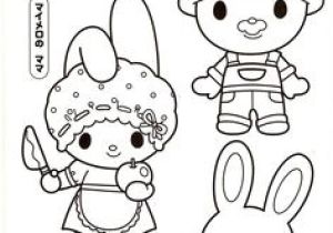 Coloriage Bonbon Kawaii Kawaii Diy & Crafts