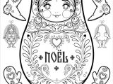 Coloriage Bonbons Noel 55 Best No L Images On Pinterest