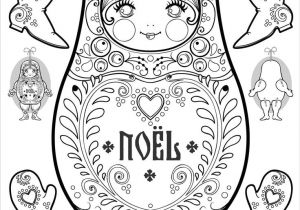 Coloriage Bonbons Noel 55 Best No L Images On Pinterest
