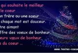 Coloriage Bonne Année à Imprimer Citation Bonne Annee 2018