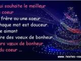 Coloriage Bonne Année à Imprimer Citation Bonne Annee 2018