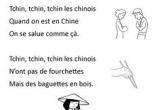 Coloriage Bonne Année Ps 245 Best La Chine Images On Pinterest