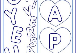 Coloriage Bonne Fete Papa Cheri Coloriage Bon Anniversaire Papa