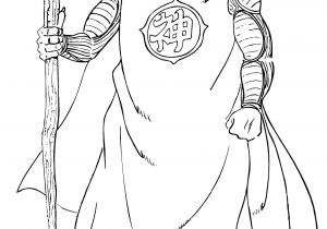 Coloriage Boubou Dragon Ball Z Dragon Ball Z Ausmalbilder