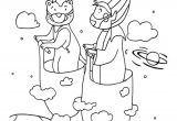 Coloriage Boucle D or à Imprimer 53 Best Coloriages Cosmonautes Et Extraterrestres Images On