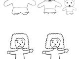 Coloriage Boucle D or Maternelle Coloriage Boucle D or Et Les 3 Ours