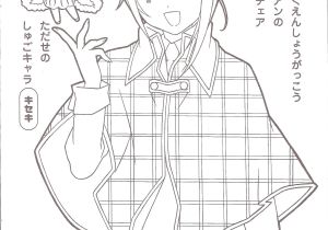 Coloriage Boxeur épinglé Par Marjolaine Grange Sur Coloriage Shugo Chara