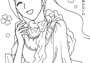 Coloriage Cacahuete épinglé Par Marjolaine Grange Sur Coloriage Fresh Pretty Cure