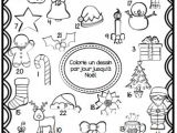 Coloriage Calendrier De L Avent French Advent Calendar Free Coloriage Du Calendrier De L