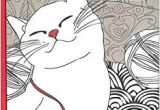 Coloriage Chat Anti Stress Flip to Back Flip to Front
