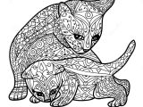 Coloriage Chaton à Imprimer Gratuit Coloriages Mandala Chiens Adultes Mandala De Chat Apsip