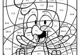 Coloriage Codé Alphabet Maternelle Coloriage Magique Pour Apprendre L Addition   Ses Enfants Avec Un