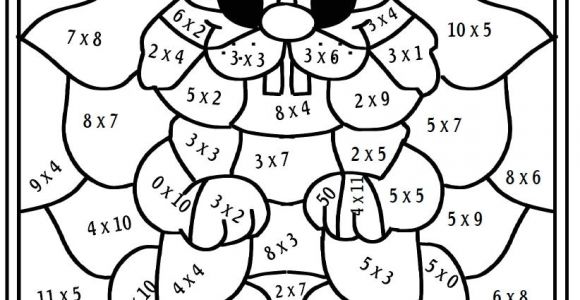 Coloriage Codé Ce1 Coloriage Magique De Multiplication