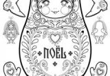 Coloriage Compliqué De Noel 118 Best Coloriages Images On Pinterest