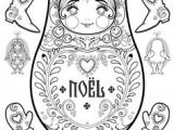 Coloriage Compliqué De Noel 118 Best Coloriages Images On Pinterest