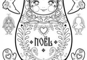 Coloriage Compliqué De Noel 118 Best Coloriages Images On Pinterest