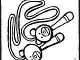 Coloriage Corde A Sauter Corde à Sauter Kiddicoloriage