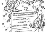 Coloriage D Anniversaire 8 Ans Invitations A Imprimer