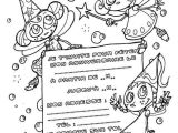 Coloriage D Anniversaire 8 Ans Invitations A Imprimer