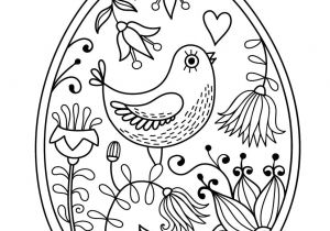 Coloriage D Oeuf Paque Coloriage De L Oeuf De Pâques à L Oiseau