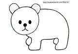 Coloriage D Ours Polaire Imprimer Ment Dessiner Des Ours