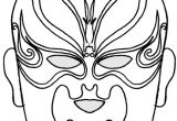 Coloriage D Un Masque Coloriage D Un Masque theatre Chinois N°1 Tête à Modeler