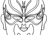 Coloriage D Un Masque Coloriage D Un Masque theatre Chinois N°1 Tête à Modeler