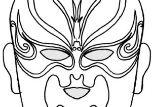 Coloriage D Un Masque Coloriage D Un Masque theatre Chinois N°1 Tête à Modeler