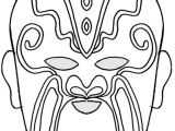 Coloriage D Un Masque Coloriage D Un Masque theatre Chinois N°2 Tête à Modeler