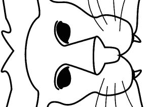 Coloriage D Un Masque Masques A Imprimer Et Colorier