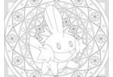 Coloriage Dany Le Tigre à Imprimer Gratuit Coloriage