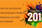 Coloriage De Bonne Année 2018 Citation Bonne Annee 2018