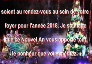 Coloriage De Bonne Année 2018 Citation Bonne Annee 2018