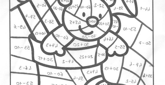 Coloriage De Cp Ce1 Pin On Coloration Imprimable