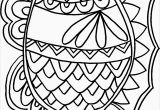 Coloriage De Disney Infinity Dessin Princesse Disney Swag