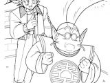 Coloriage De Dragon Ball Z Kai Coloriage Dragon Ball Z Kai Dessin Gratuit à Imprimer