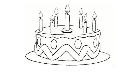 Coloriage De Gateau D Anniversaire 7 Ans Coloriage G¢teau Anniversaire 7 Ans