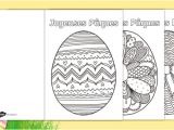 Coloriage De Joyeuses Paques Coloriages Anti Stress Cartes De P¢ques Anglais Lv