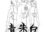 Coloriage De L Akatsuki Coloriage A Imprimer Naruto Shippuden Les Akatsuki Gratuit