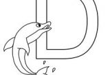 Coloriage De L Alphabet à Imprimer Les 9 Meilleures Images De Vitrine