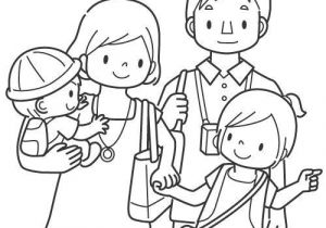 Coloriage De La Famille Happy Family Printable Coloring Pages Bible =