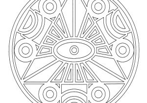 Coloriage De Mandala A Imprimer Gratuit Sur Hugo L Escargot 136 Dessins De Coloriage Mandala Imprimer Coloriage De Mandala A Imprimer Gratuit Sur Hugo L Escargot 136 Dessins De Coloriage Mandala Imprimer