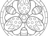Coloriage De Mandala A Imprimer Gratuit Sur Hugo L Escargot Coloriage Mandala Oeufs Paques Sur Hugolescargot