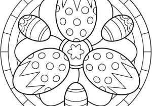 Coloriage De Mandala A Imprimer Gratuit Sur Hugo L Escargot Coloriage Mandala Oeufs Paques Sur Hugolescargot Coloriage De Mandala A Imprimer Gratuit Sur Hugo L Escargot Coloriage Mandala Oeufs Paques Sur Hugolescargot