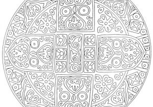 Coloriage De Mandala Dure A Imprimer Coloriage Mandala Avanc